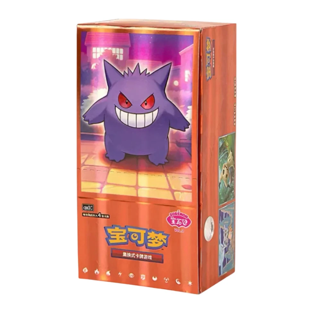 Pokemon Gem Pack Vol 3 Booster Box (Chinese)