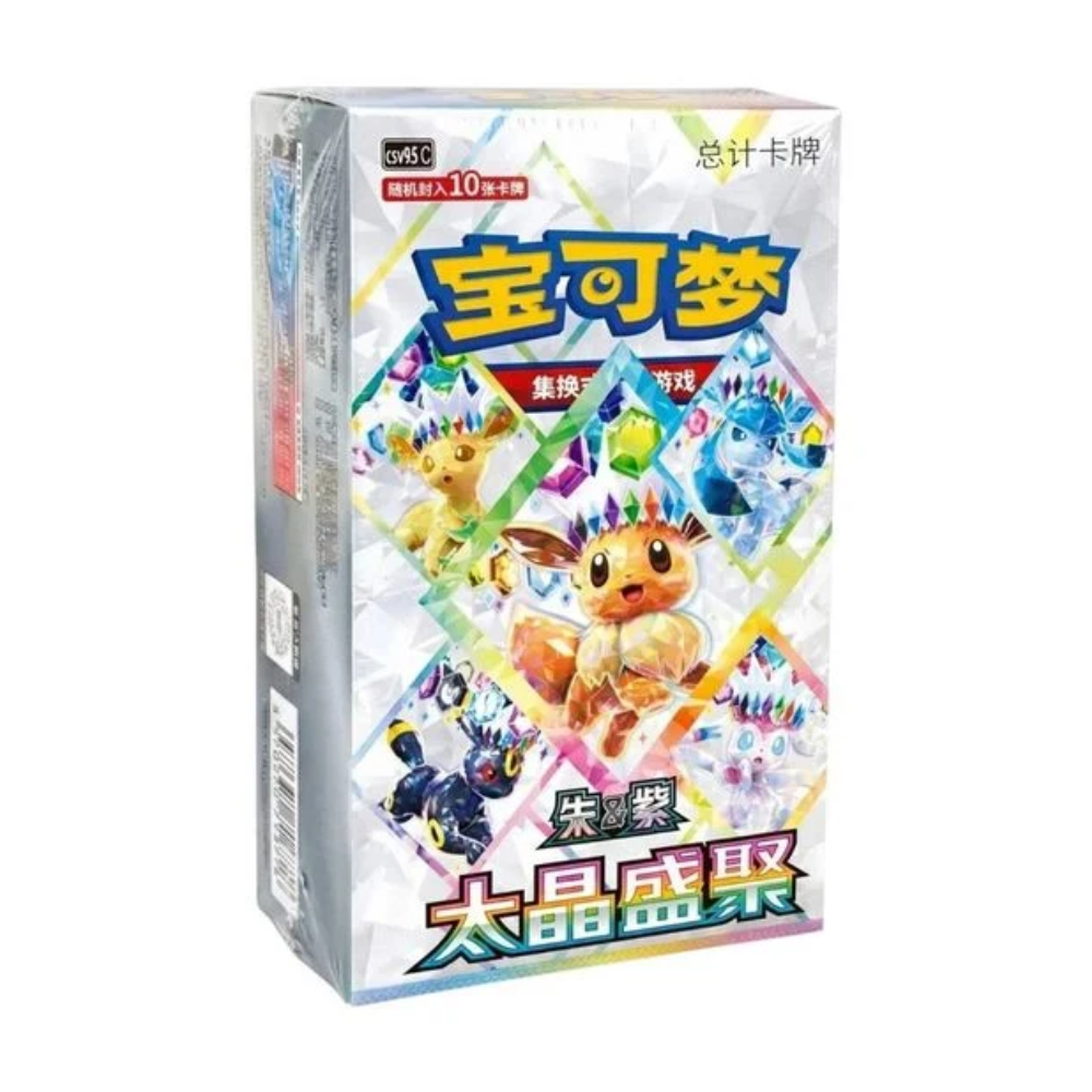 Pokemon Terastal Gathering Display Booster Box (Chinese)
