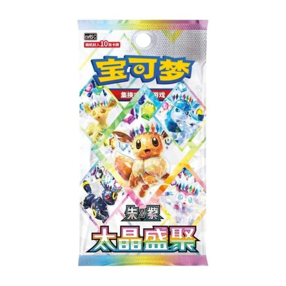 Pokemon Terastal Gathering Display Booster Box (Chinese)
