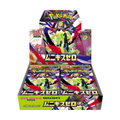 Pokemon Munikis Zero Ex Booster Display Box (30 packs)