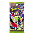 Pokemon Munikis Zero Ex Booster Display Box (30 packs)
