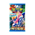 Pokemon Blade Awakening Slim Booster Box (Chinese)