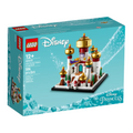LEGO LEGO LEGO Disney Princess Palace Of Agrabah (40613)