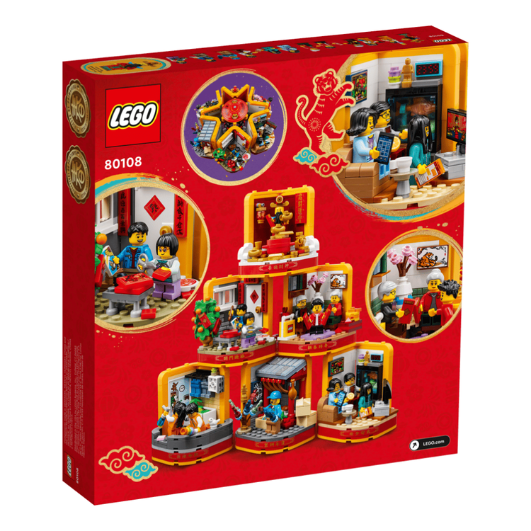 LEGO LEGO LEGO Lunar New Year Traditions (80108)