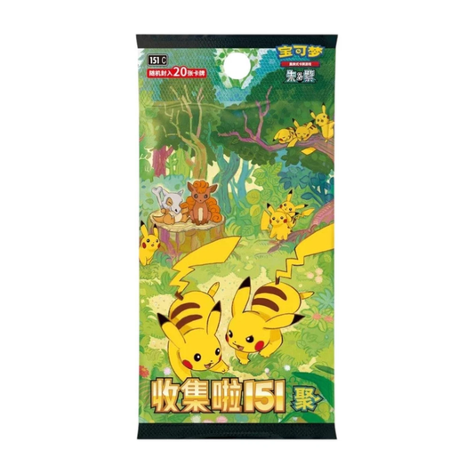 Pokemon Pokemon Pokemon 151 Gathering Jumbo Booster Pack (Chinese)