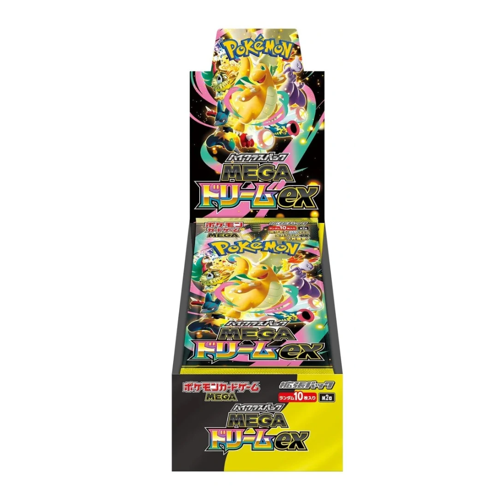 Pokemon Pokemon Pokemon Mega Dream Ex Booster Display Box M2A (10 packs)