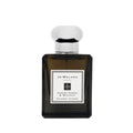 Jo Malone Women's Perfume 50ml Jo Malone Sambac & Marigold Cologne Intense Spray (50ml, 100ml)